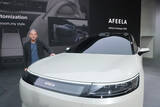 「正直、クルマ好きには刺さらない。それでもAFEELAが“未来のクルマ”と言われる理由」の画像1