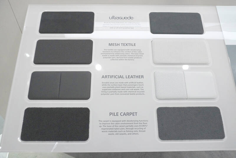 正直、クルマ好きには刺さらない。それでもAFEELAが“未来のクルマ”と言われる理由