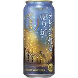 「柑橘香とコクを楽しむアンバータイプの「金麦」がタイムセール価格に！」の画像1