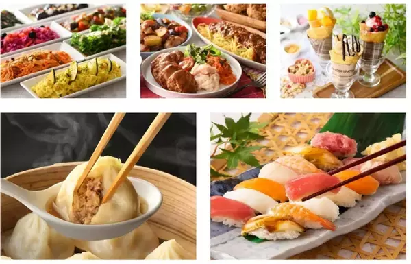 「寿司食べ放題「極 上にぎり寿司コース」時間無制限、予約で10％オフ」の画像