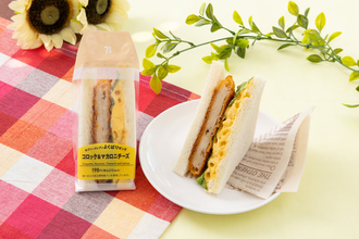 コロッケどーん！セブン「よくばりサンド」新作がうまそう