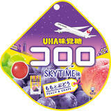 「ローソン✕JALコラボ、国際線「オニオンコンソメスープ」味のからあげクンが登場！」の画像13