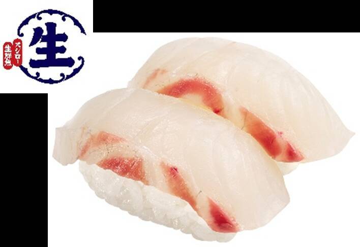 大切り「とろサーモン」110円！これは安い！スシローお得ネタ2種投入