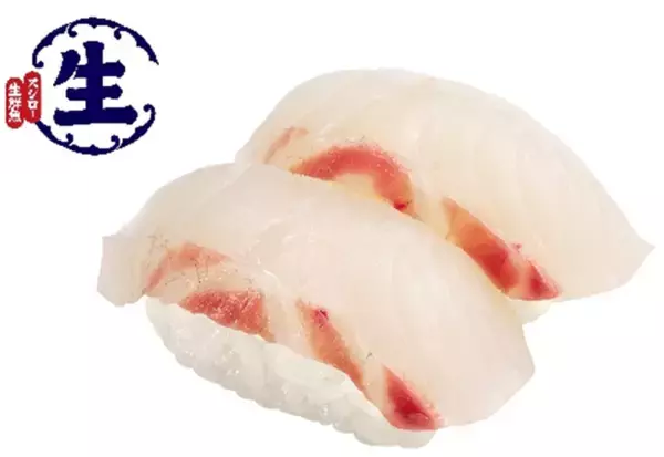 「大切り「とろサーモン」110円！これは安い！スシローお得ネタ2種投入」の画像