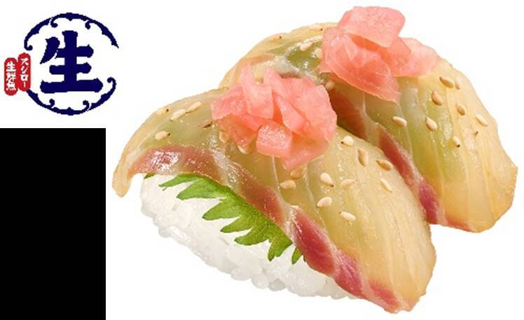 大切り「とろサーモン」110円！これは安い！スシローお得ネタ2種投入