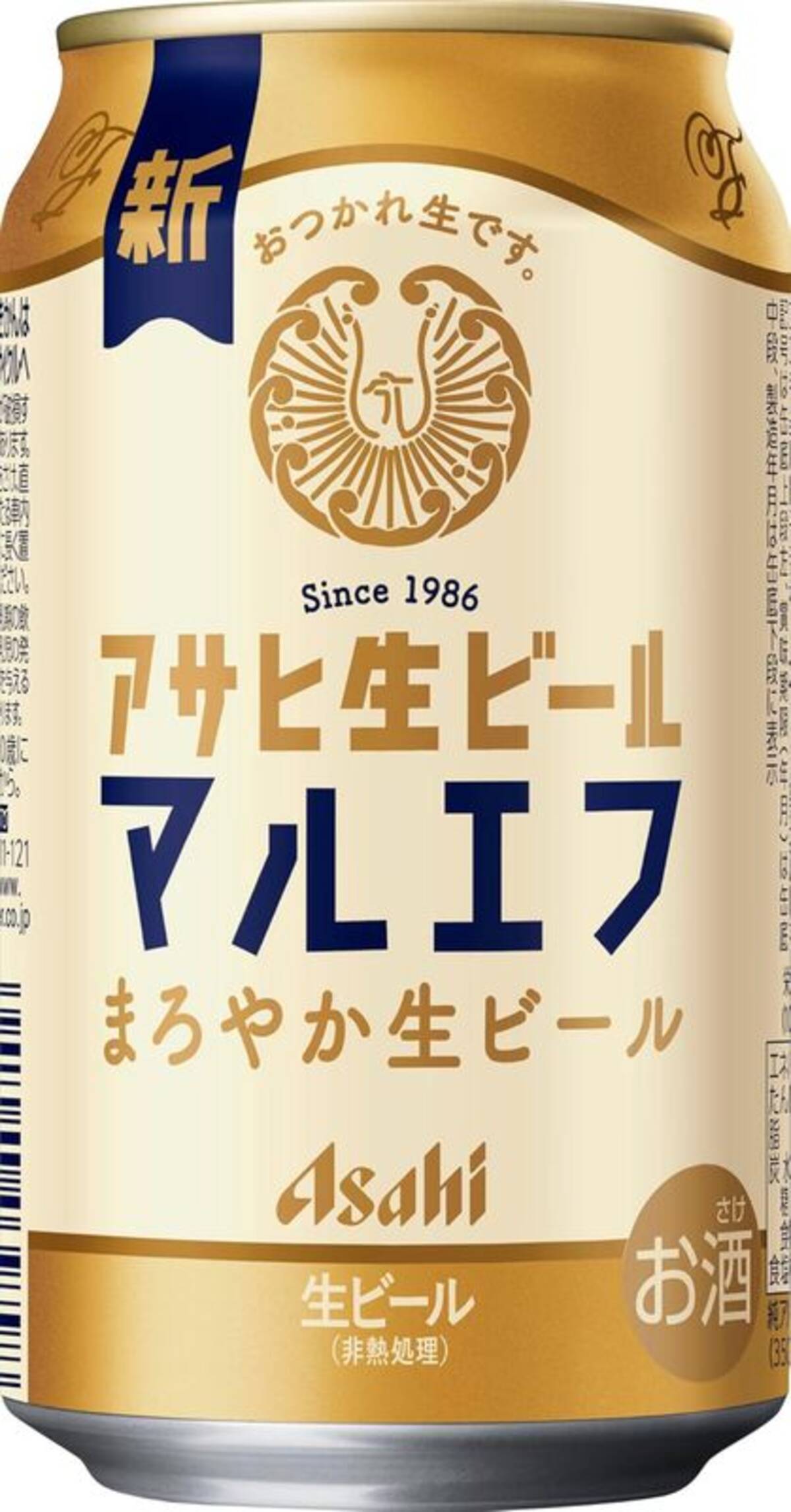 飲食店で人気の“幻の生ビール”「アサヒ生ビール マルエフ」がAmazon新 