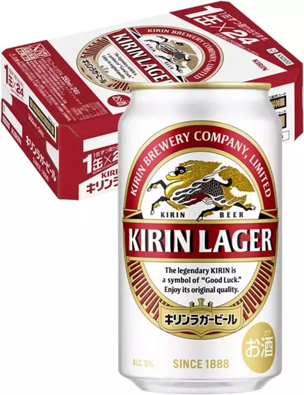 定番ビールのまとめ買いがオトク！ 「キリンラガービール」24本セットがAmazonタイムセールに登場！