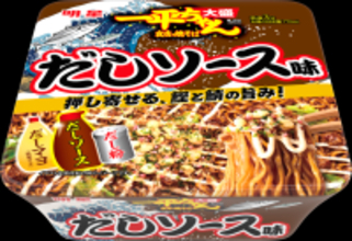 「一平ちゃん夜店の焼そば 大盛 だしソース味」マヨもソースも“だし尽くし”