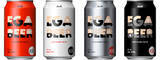 「まさかの！江頭2:50コラボビール、全国で発売中　その名も「EGA BEER」」の画像2