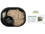 「セブン、冷たい麺が54円引き！やったね、4日間限定」の画像3