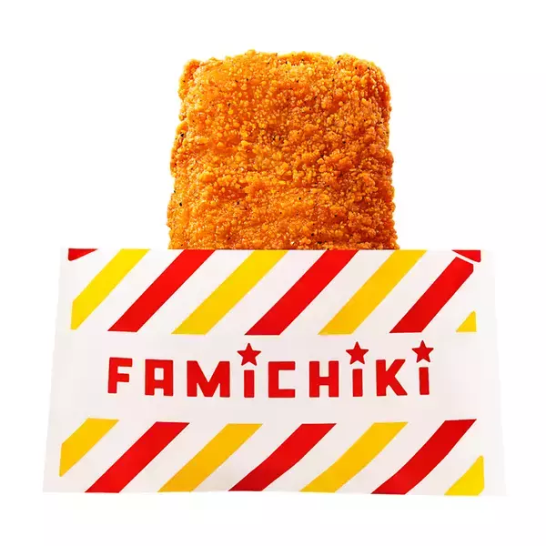 「「ファミチキ」の袋がリニューアル！ 20周年記念でホットスナック売場が大変身」の画像