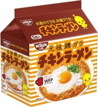 小腹がすいたときにうれしい「チキンラーメン」30食がプライム感謝祭先行セール中