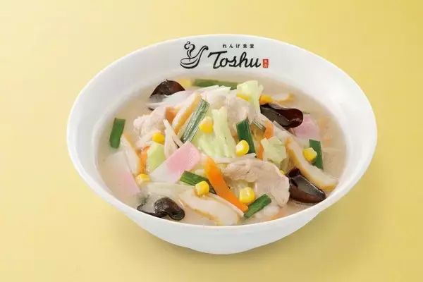 「白と赤の“ちゃんぽん”が登場！野菜たっぷりアツアツメニュー」の画像