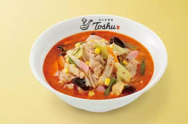 「白と赤の“ちゃんぽん”が登場！野菜たっぷりアツアツメニュー」の画像