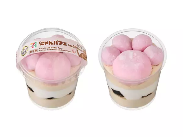 「【猫好き注目】セブンの“猫の日”企画は「三毛猫クレープ」などかわいすぎる6品が登場！」の画像