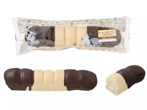 「【猫好き注目】セブンの“猫の日”企画は「三毛猫クレープ」などかわいすぎる6品が登場！」の画像