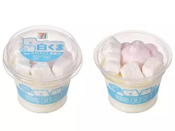 「【猫好き注目】セブンの“猫の日”企画は「三毛猫クレープ」などかわいすぎる6品が登場！」の画像