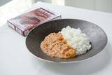 「タイヤではなくルーを回せ!? ホンダ、トヨタ、スズキ、三菱の「カレー」に宿るメーカーの哲学」の画像11