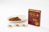 「タイヤではなくルーを回せ!? ホンダ、トヨタ、スズキ、三菱の「カレー」に宿るメーカーの哲学」の画像3