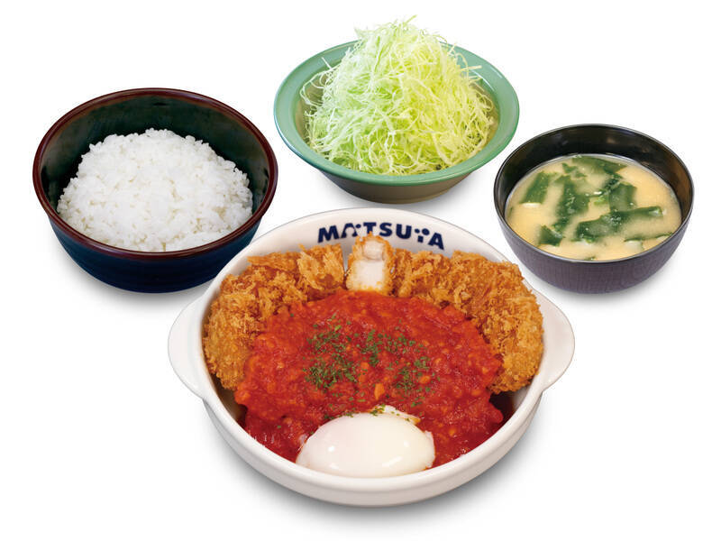 松屋×松のやの本気「うまトマロースかつ」国産豚ver.本日スタート
