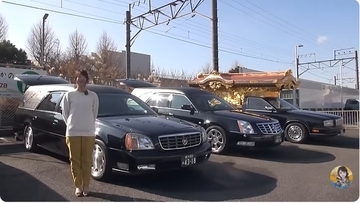 【驚愕】遺体は法律上「物」扱い!? 霊柩車が普通免許で運転できる意外すぎる理由