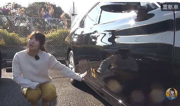 【驚愕】遺体は法律上「物」扱い!? 霊柩車が普通免許で運転できる意外すぎる理由