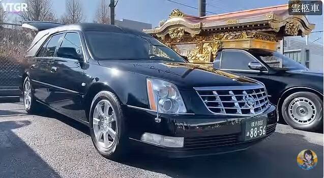 【驚愕】遺体は法律上「物」扱い!? 霊柩車が普通免許で運転できる意外すぎる理由