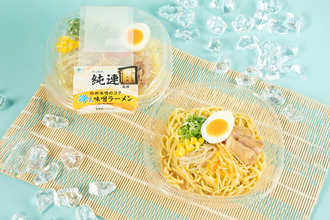 やったね！ ファミマに「さっぽろ純連」監修の冷しラーメン　味噌×豚骨をチュルリ