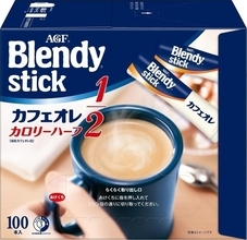 カフェオレ100杯分が2000円以下！「ブレンディ」カロリーハーフがお買い得