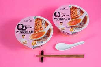 具なしで勝負！ 札幌の人気店「らぁ麺Q」監修カップ麺がファミマに