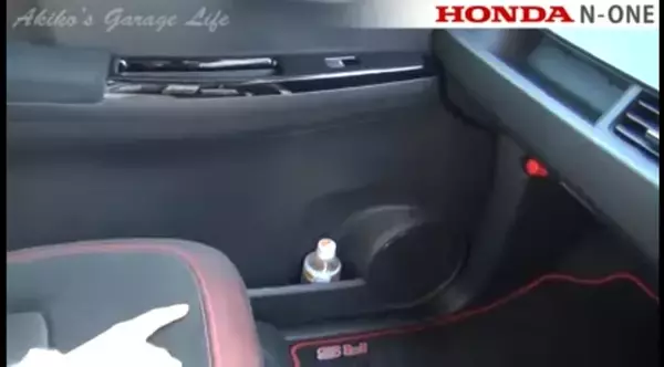 「街乗りからスポーツ走行まで楽しめるHonda「N-ONE」の良いところ」の画像