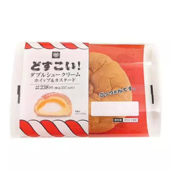 「でっか！大容量「どすこい！ア・ラ・モード」が春休み限定で」の画像