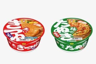 【51％オフ】マルちゃん赤いきつねと緑のたぬき、スーパーより安いかも。Amazonブラックフライデー