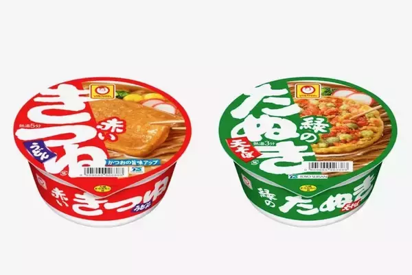 【51％オフ】マルちゃん赤いきつねと緑のたぬき、スーパーより安いかも。Amazonブラックフライデー