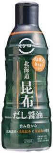 「ほたて貝柱」が110円～！ スシロー「北海道うまいもん祭」2月18日スタート