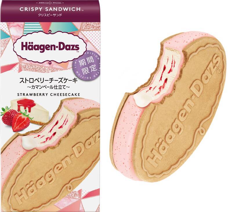 ハーゲンダッツ、人気の春スイーツに「カマンベールチーズ」をプラス！ チーズをめいっぱい楽しめる