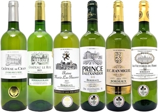 フランス産辛口白だけを集めた6本セットがセール中！ 1本約800円のまとめ買い価格に