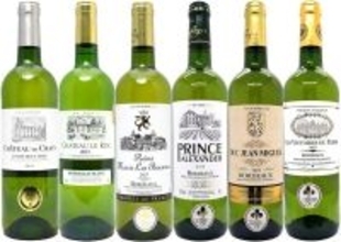 フランス産辛口白だけを集めた6本セットがセール中！ 1本約800円のまとめ買い価格に