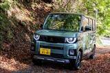 「「OK Google」が軽自動車で使える感動。日産「ルークス」が激戦区で選ばれる3つの理由」の画像2