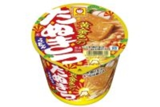 たぬき派も、きつね派も！ マルちゃん贅沢な「たぬきつうどん」が今年も