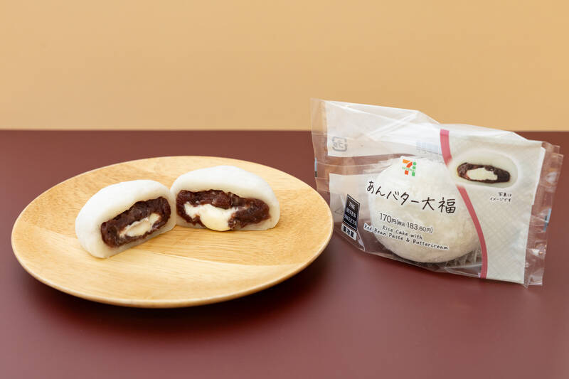 セブンイレブン「あんバターどら焼」“究極の贅沢感”にこだわった