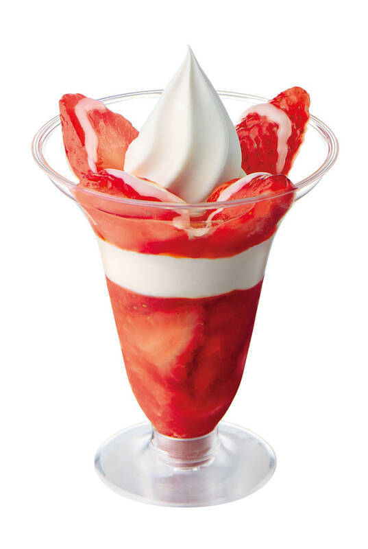 いちご2倍の「得盛いちごパフェ」も！ ミニストに“紅ほっぺ”いちごのパフェが来たよ