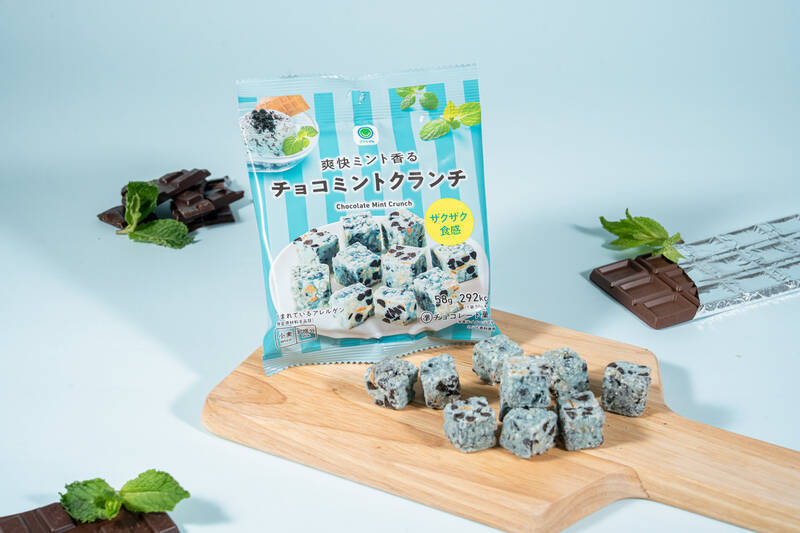 ファミマ「チョコミント祭り」今年も！全8商品で爽快感マックス