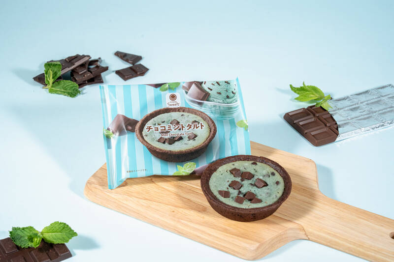 ファミマ「チョコミント祭り」今年も！全8商品で爽快感マックス