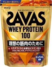 プロテインも値上げの今だからこそ、筋トレ民はセールを使え！ 「ザバス ホエイプロテイン100 キャラメル風味」が29％オフ！