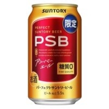 糖質ゼロの「PSB アンバーエール」がAmazonタイムセールに登場、1本約175円でおいしい