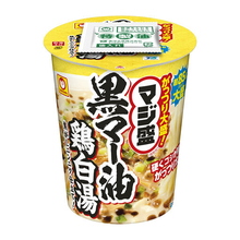 がっつり大盛！マルちゃんのマジ盛に「黒マー油鶏白湯」登場