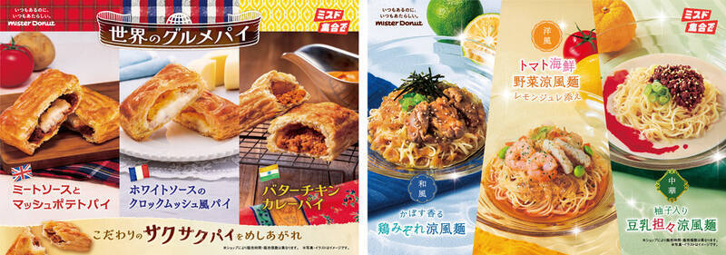 【今週】ファミマ増量カレー発売、松屋の“ガリバタエッグ丼”も気になる