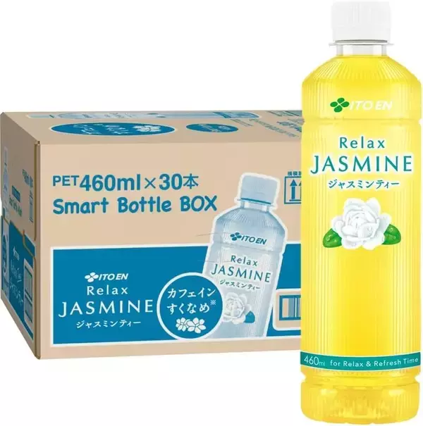 リラックスタイム用にストックしたい！ 「伊藤園 リラックス ジャスミンティー」30本が32％オフ