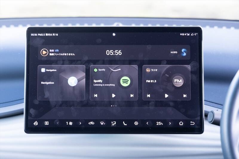 正直ナメてた……BYDの「ATTO 3」で長距離を走ったら、想像以上に“使えるEV”だった